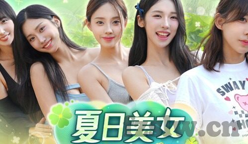 大象传媒女演员名字-大象传媒女演员的璀璨星光，从荧屏到舞台的华丽蜕变
