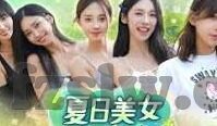 亚洲国产精品久久av麻豆-亚洲文化中的影视艺术窗--国产精品久久av探索的侧面视角